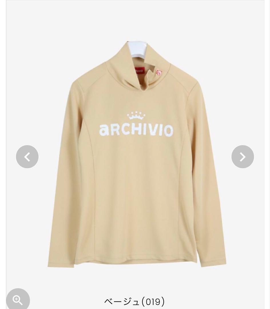 新品未使用　タグ付き　アルチビオ　長袖プルオーバー