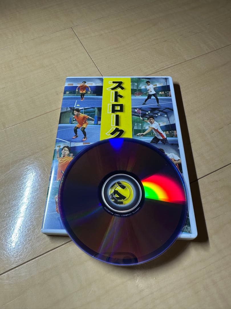 【超美品】見て強くなる！ソフトテニス塾　全７組オールコンプリートセット【未使用】
