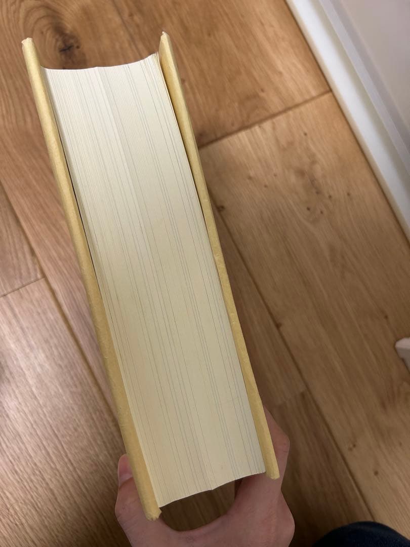 実務家のための消費税実例回答集(十訂版)