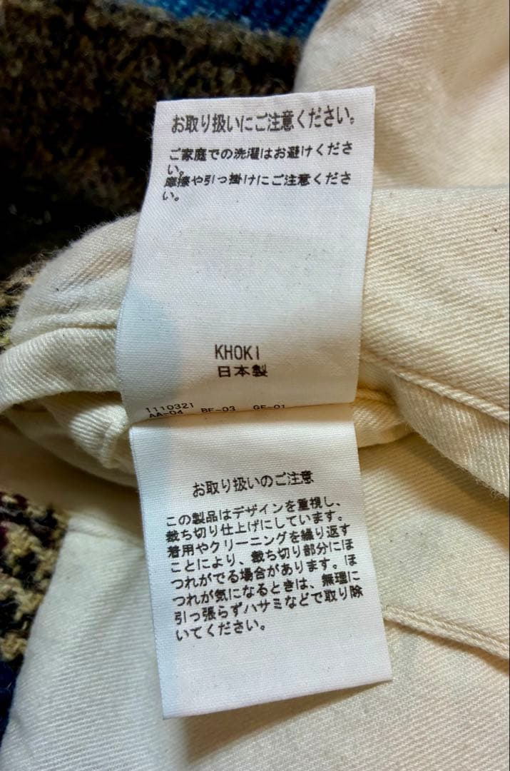 KHOKI（コッキ）　ハリスツイード　パッチワークジャケット