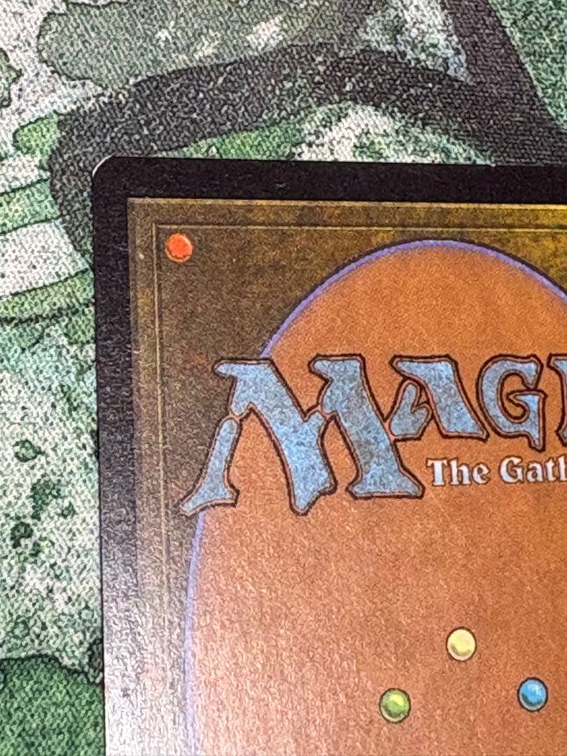 【USG】時のらせん/Time Spiral　日本語