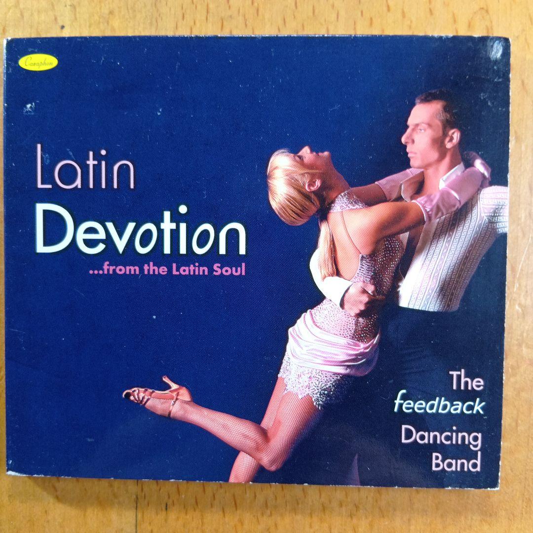 社交ダンスCD Latin (2枚＋1枚)他　 (89)