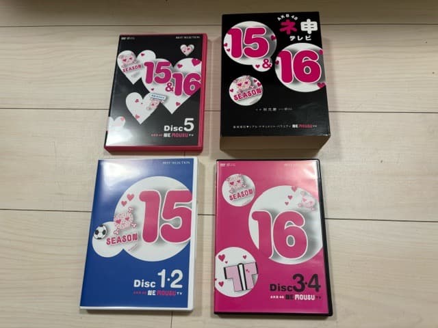 AKB48 ネ申テレビ シーズン15&シーズン16 【5枚組BOX】 [DVD]