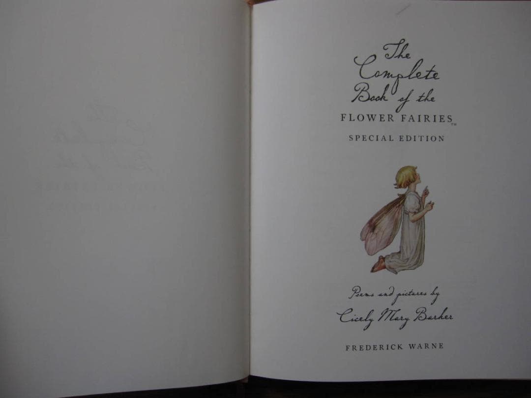 Cicely Mary Barker　シシリー・メアリー・バーカー