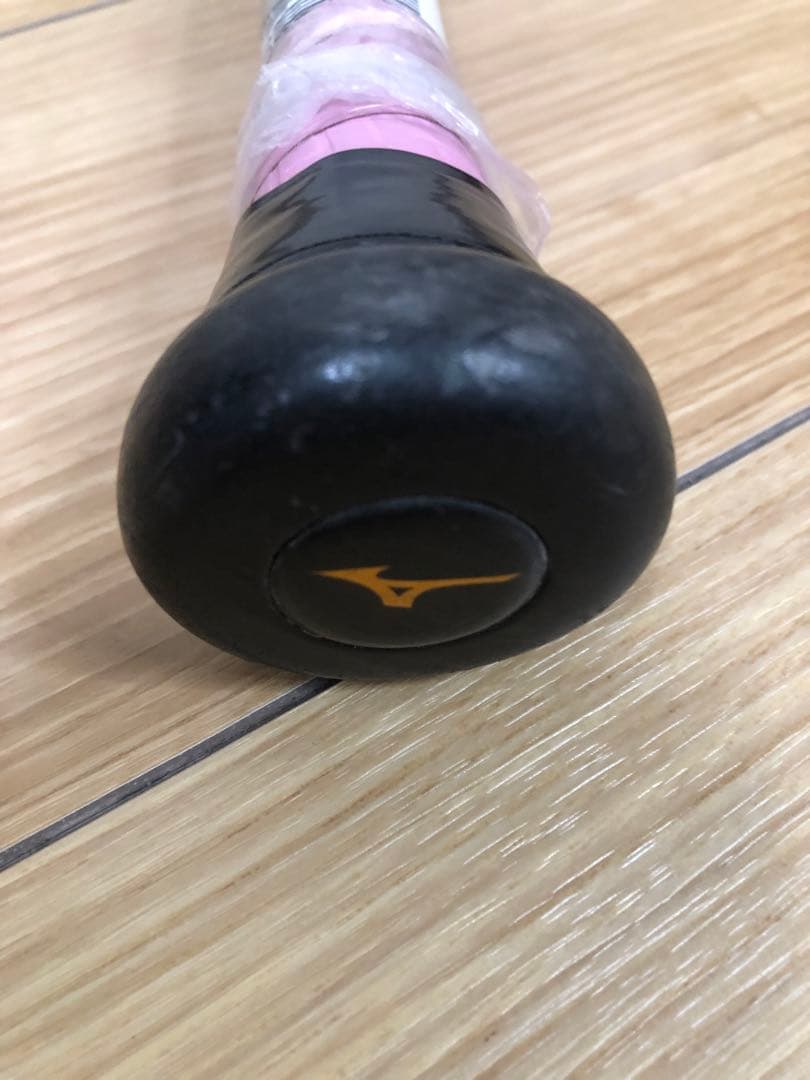 MIZUNO ミズノ ビヨンドマックス ギガキング　84cm