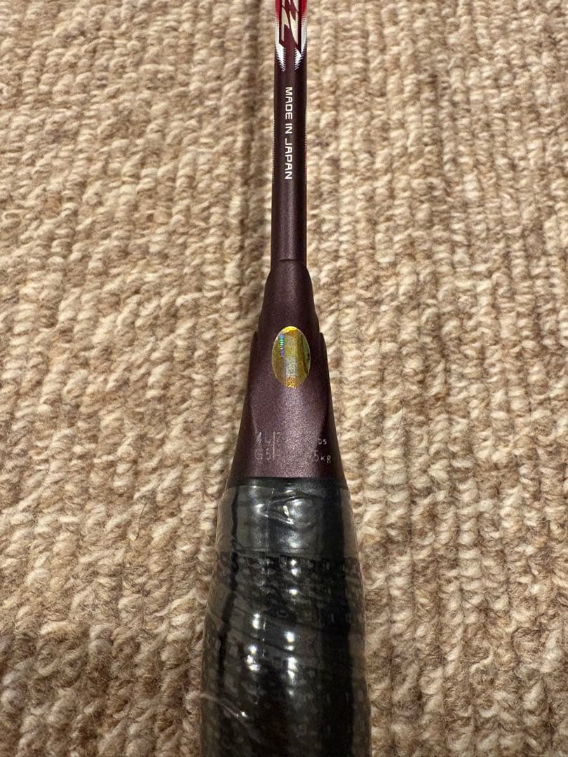 YONEXバドミントンラケット　アストロクス100ZZ（4U5）