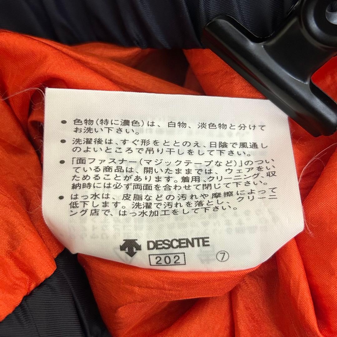 巨人 デサント製 松井秀喜 サインプリント #55 ジャケット 読売ジャイアンツ