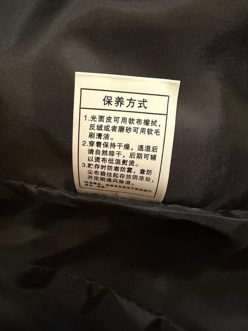 メンズ レザー ライダースジャケット 黒 ラム革