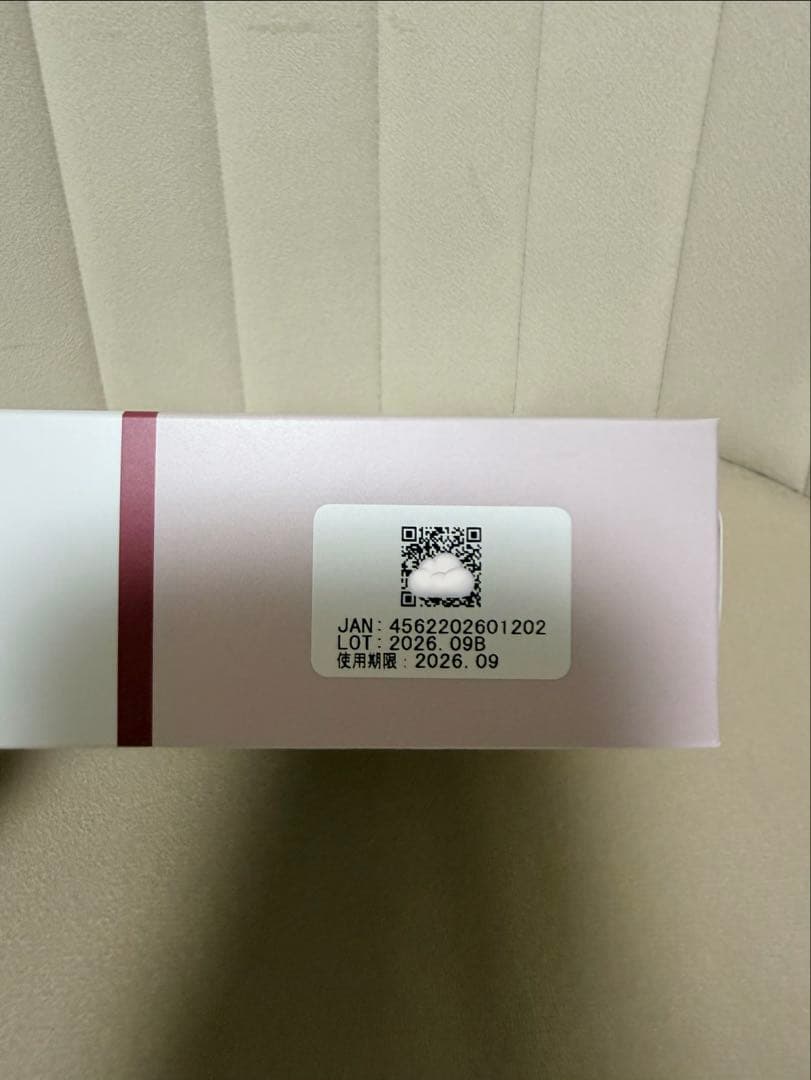 【期間限定セール】エンビロン デリケートセット