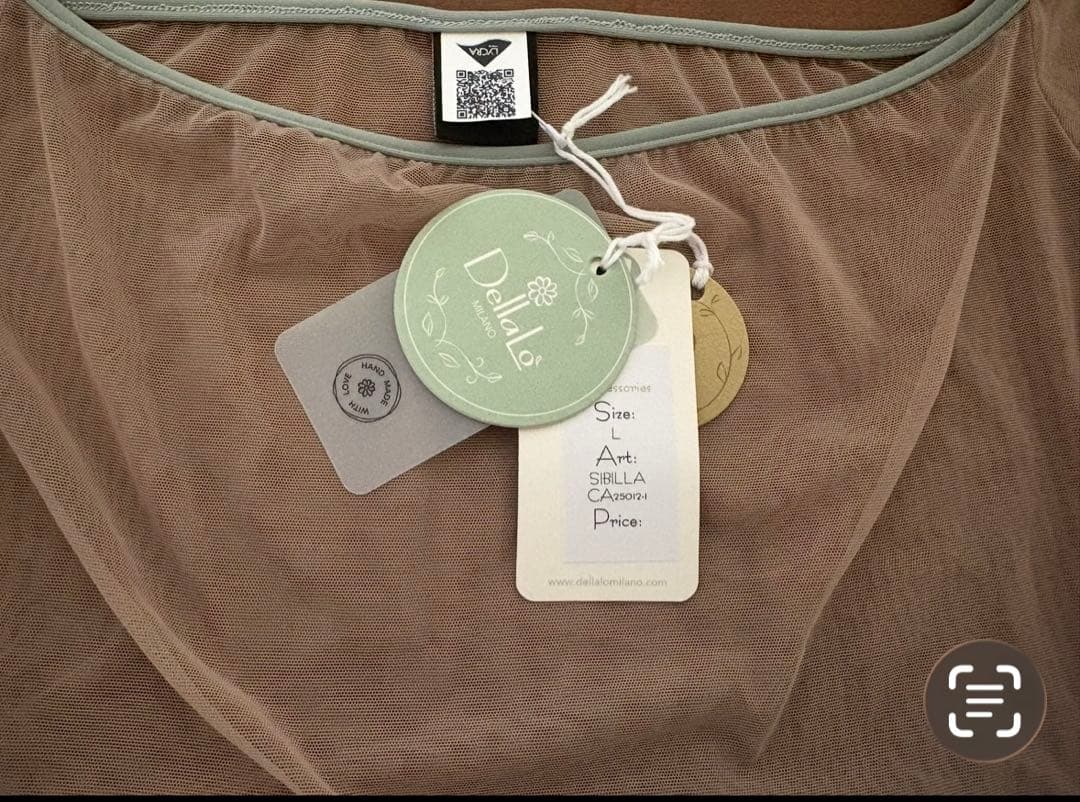 デラロミラノ デイジー シビラ