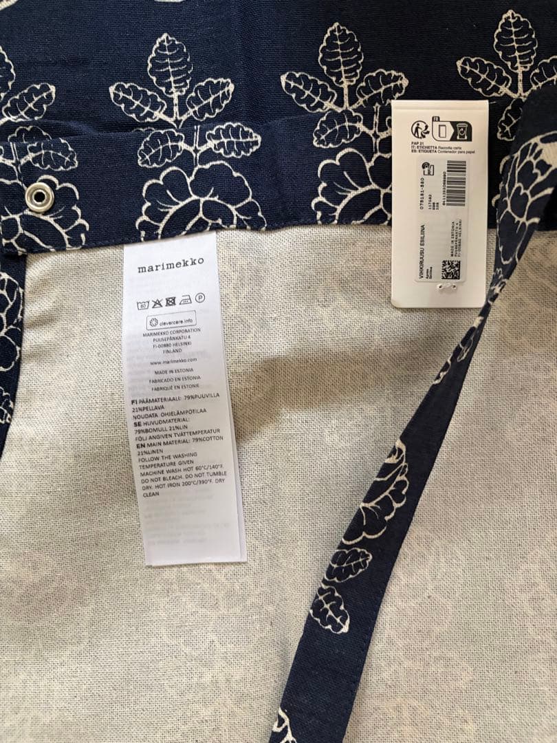 マリメッコ　vihkiruusu エプロン、新品