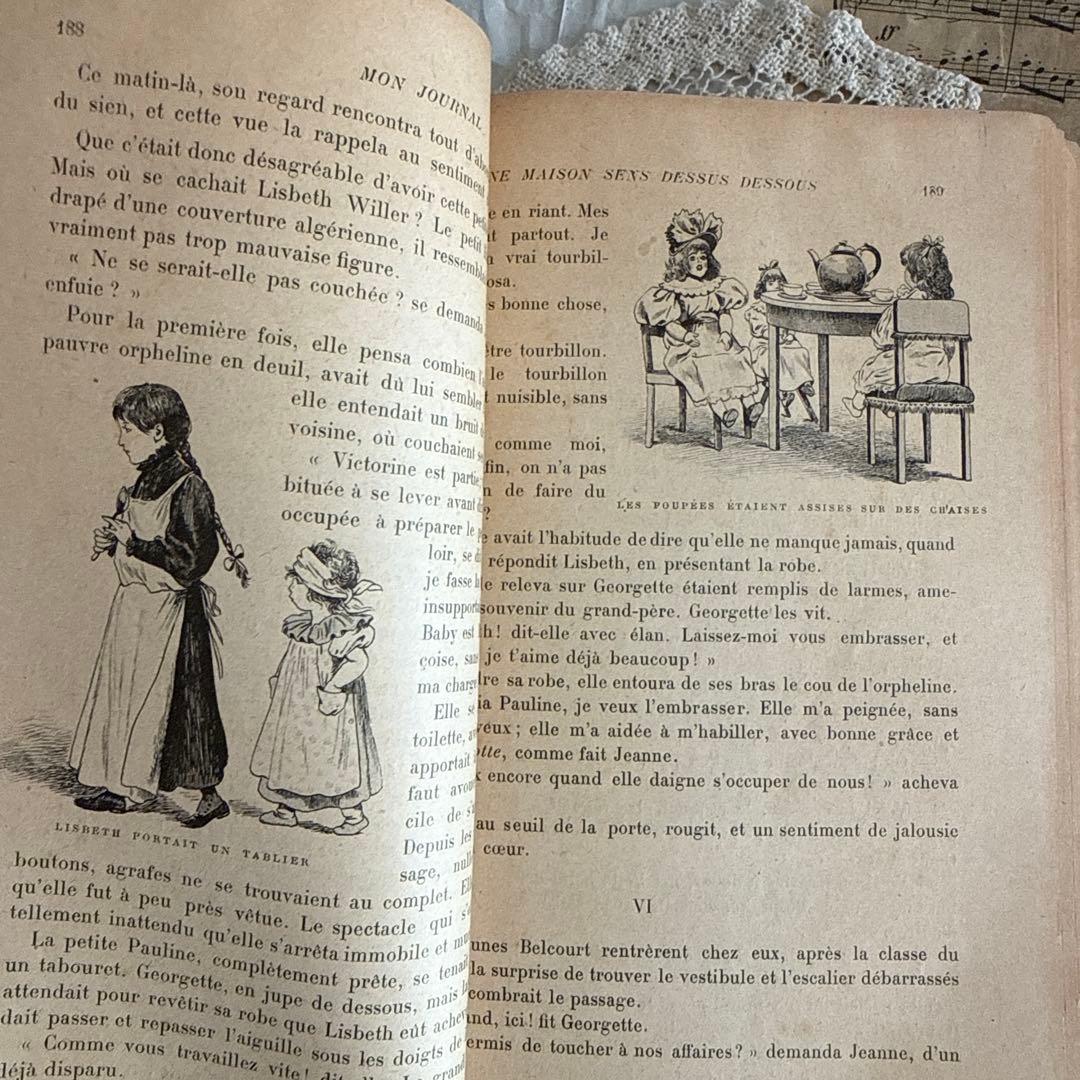 大容量レア1897年アンティーク洋書フランス語ジャンクジャーナル古書　雑誌