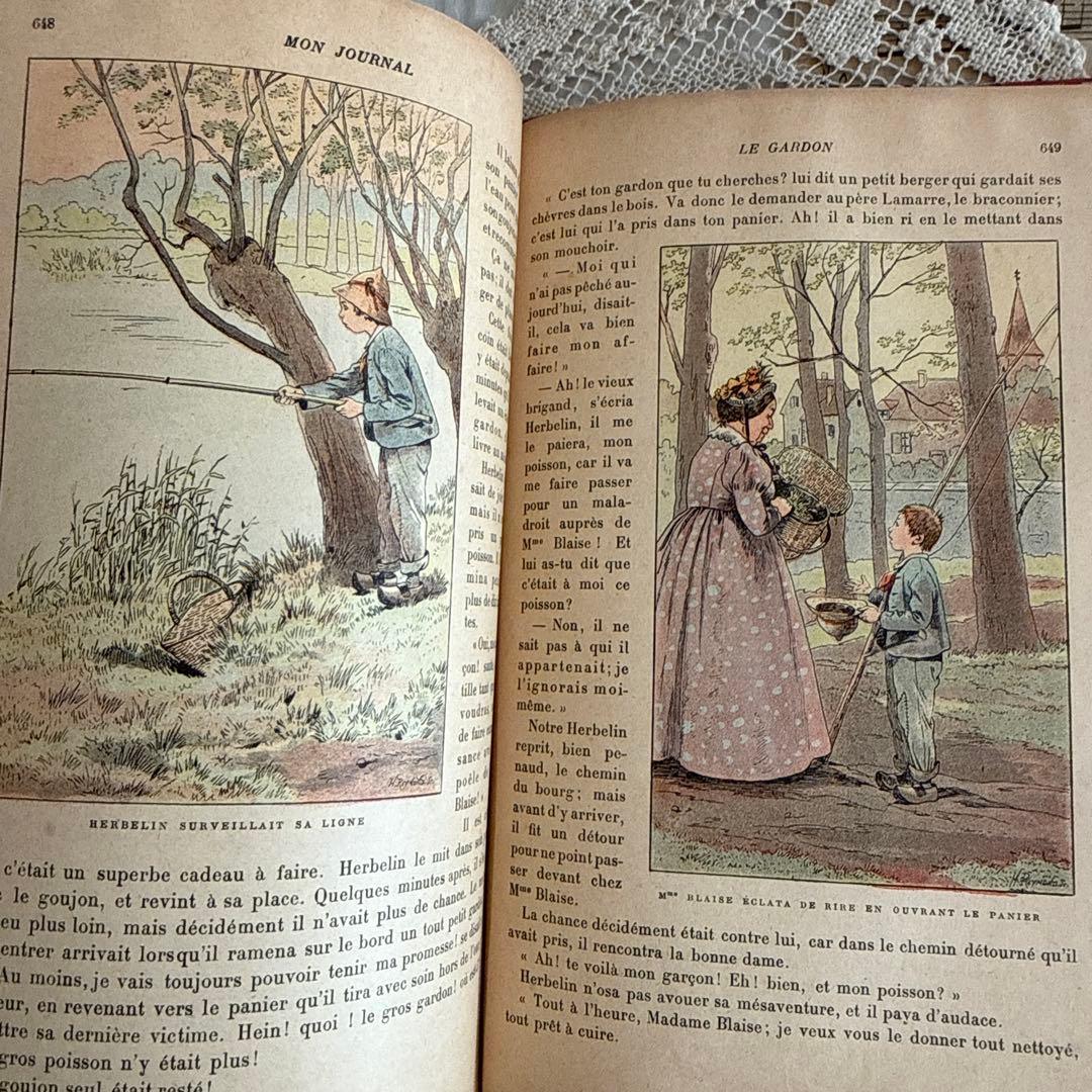 大容量レア1897年アンティーク洋書フランス語ジャンクジャーナル古書　雑誌