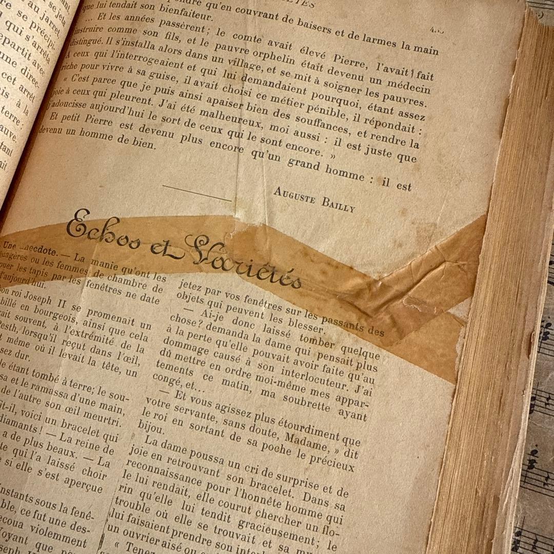 大容量レア1897年アンティーク洋書フランス語ジャンクジャーナル古書　雑誌