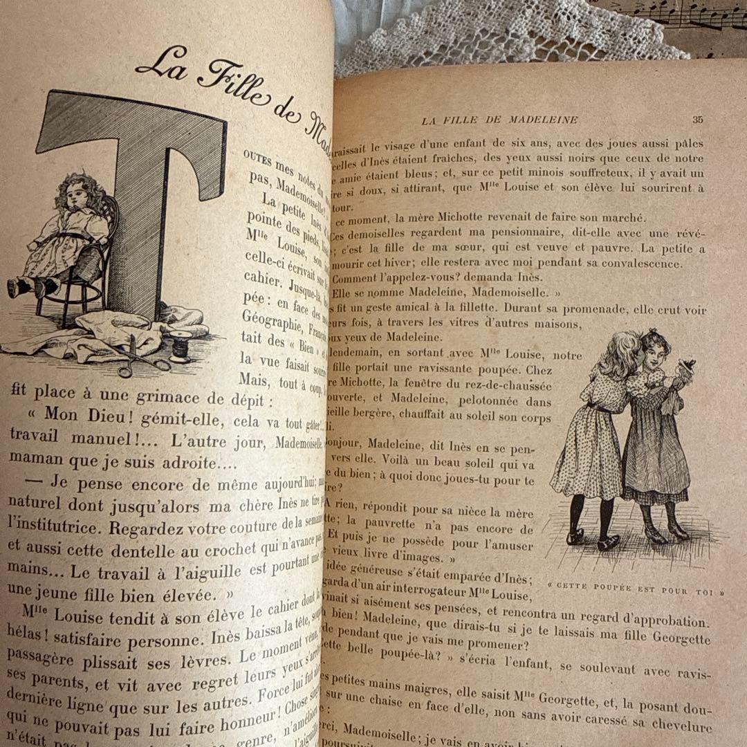 大容量レア1897年アンティーク洋書フランス語ジャンクジャーナル古書　雑誌