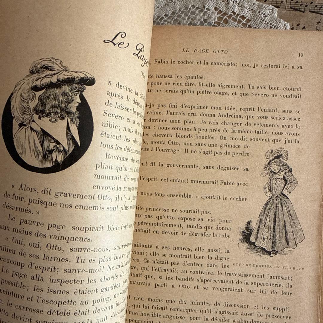 大容量レア1897年アンティーク洋書フランス語ジャンクジャーナル古書　雑誌