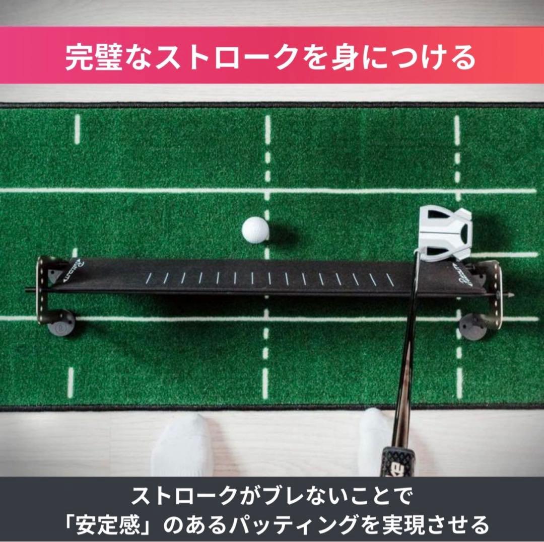 【未使用に近い】パッティングプレーン アライメントスティックセット