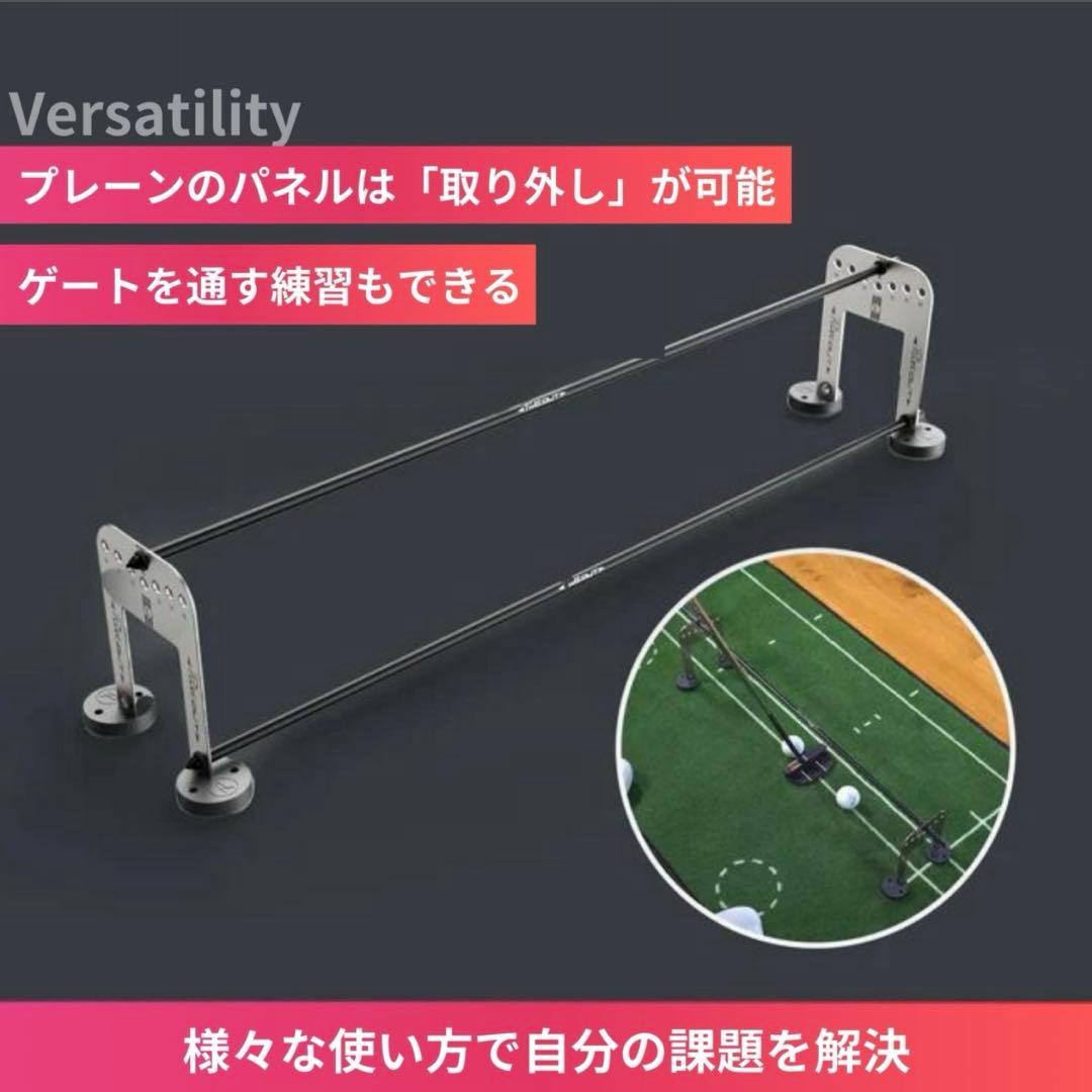 【未使用に近い】パッティングプレーン アライメントスティックセット