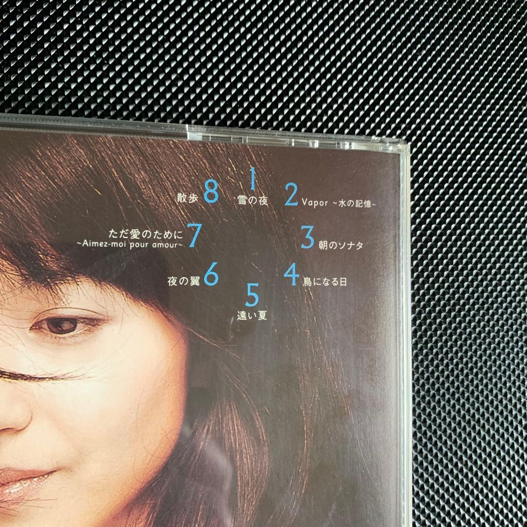 レアCDサイン入り　小川範子　ただ愛のために　アルバム