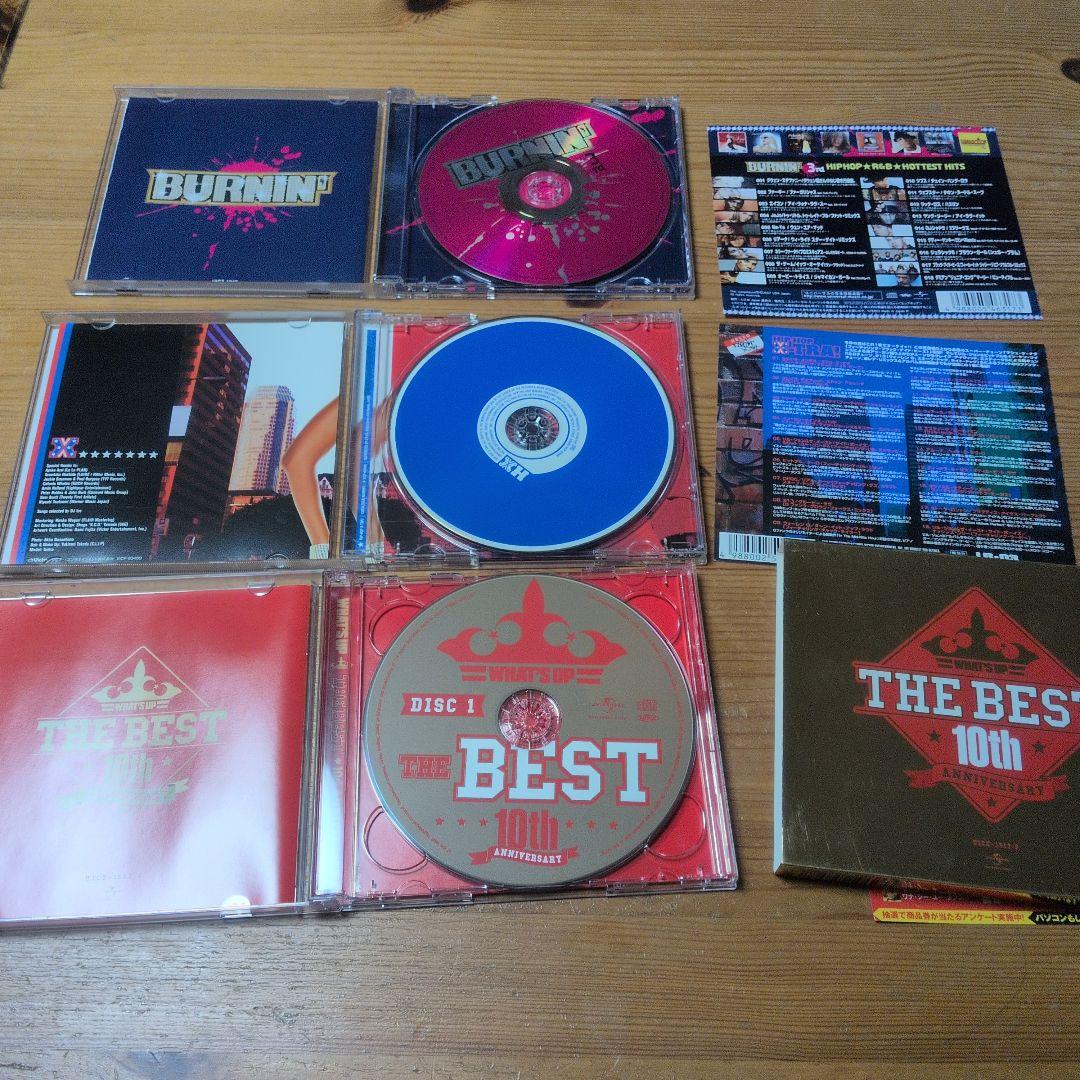 【12枚セット】V.I.P. / What's Up 他 R&B ヒップホップ