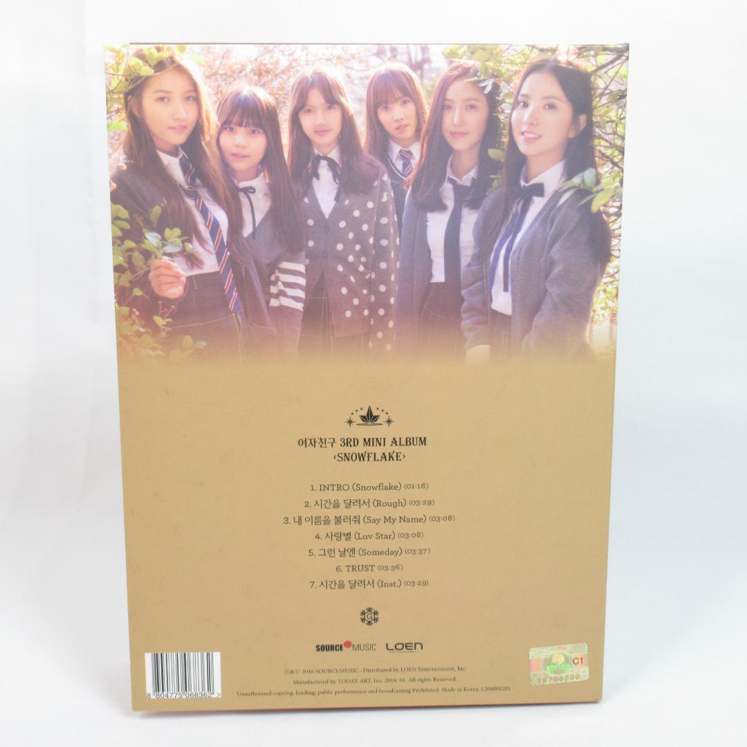 GFRIEND ヨジャチング / flake 韓国盤【トレカ付き】