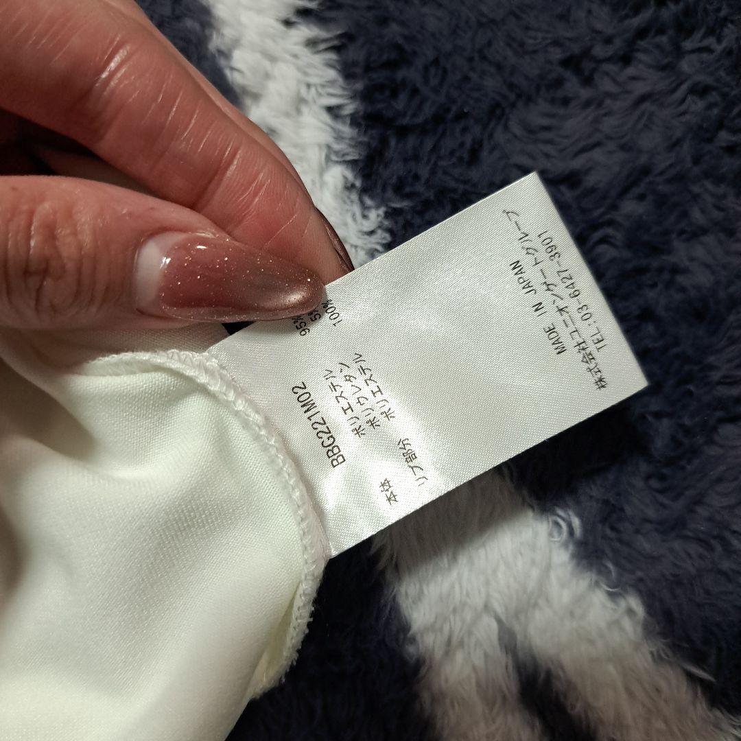 BRIEFING ホワイト ポロシャツ M