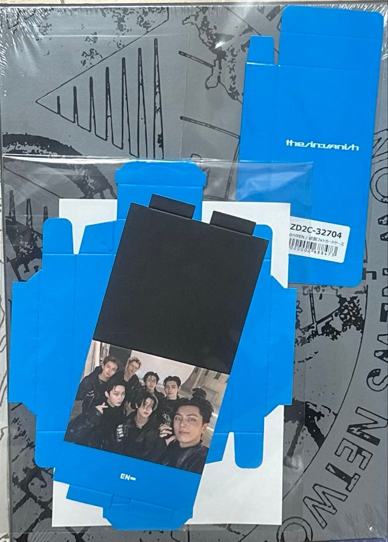 ENHYPEN THE SIN 7形態　3形態　未開封　特典付き
