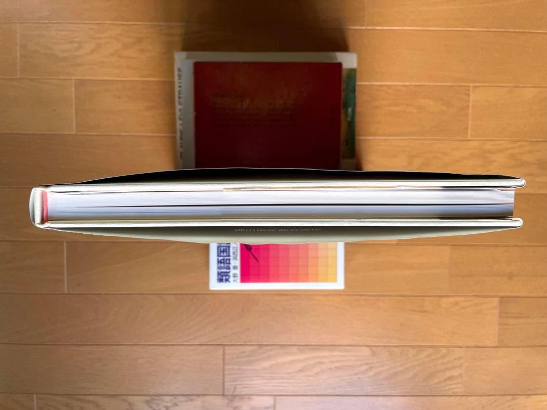 奈良国立博物館編『奈良時代の塑造神将像』