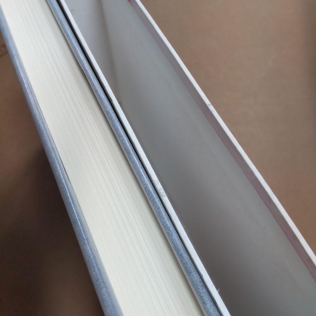 川上音二郎・貞奴　新聞に見る人物像　白川宣力編著　雄松堂出版