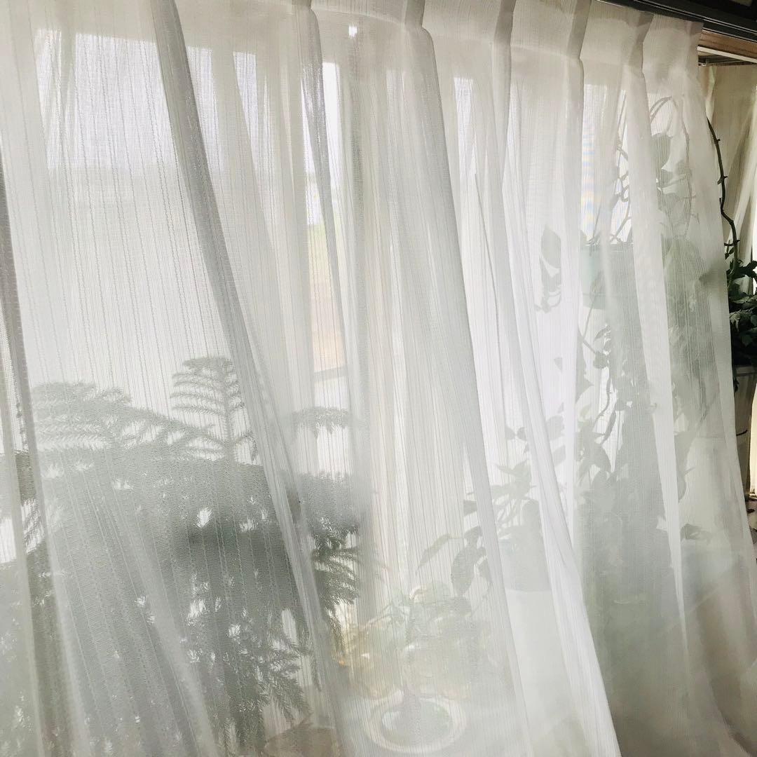 ミラーレースカーテン　ホワイト　幅150cm×丈198cm2枚
