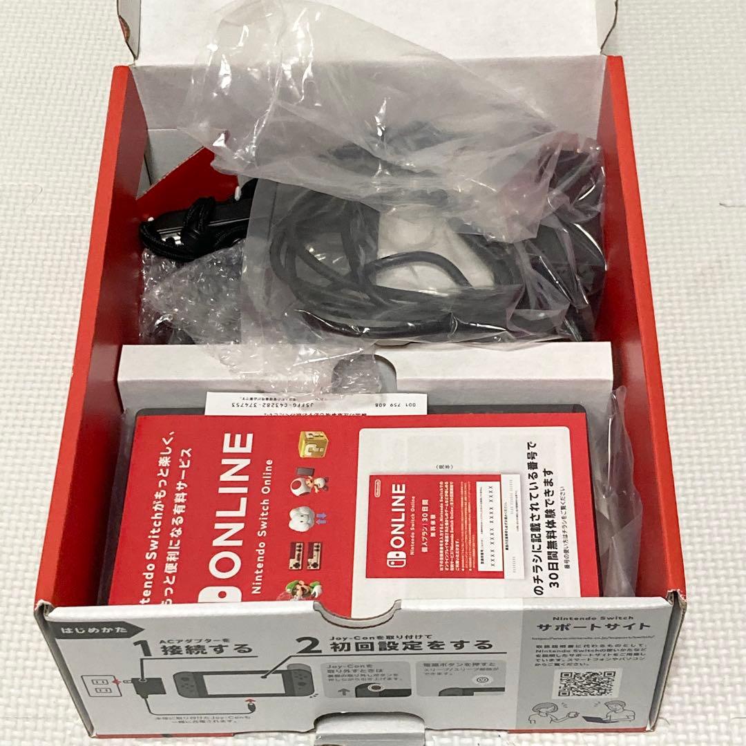 ★2024年製★ Nintendo switch バッテリー強化版 小型版