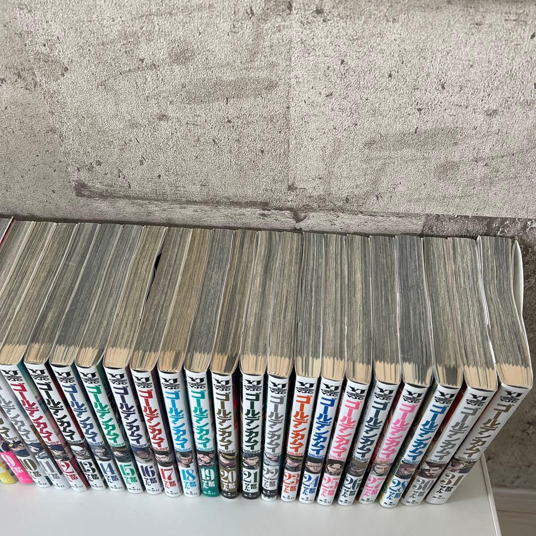 ゴールデンカムイ 1〜31巻（完結） 野田サトル