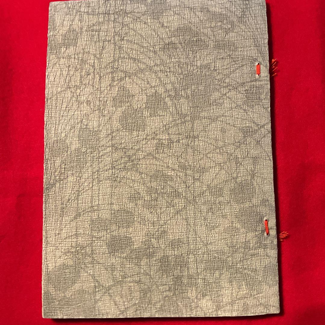 縮緬本The Flowers of Remembrance and Forg..