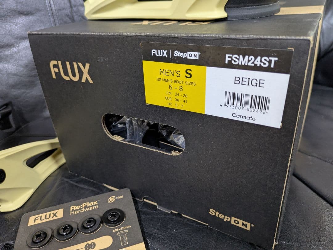 ステップオン　FLUX メンズ S サイズおまけ付き