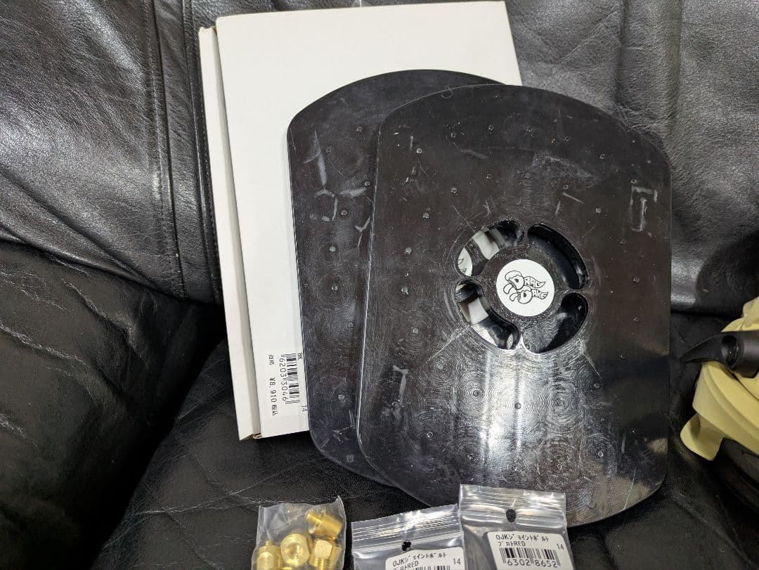 ステップオン　FLUX メンズ S サイズおまけ付き