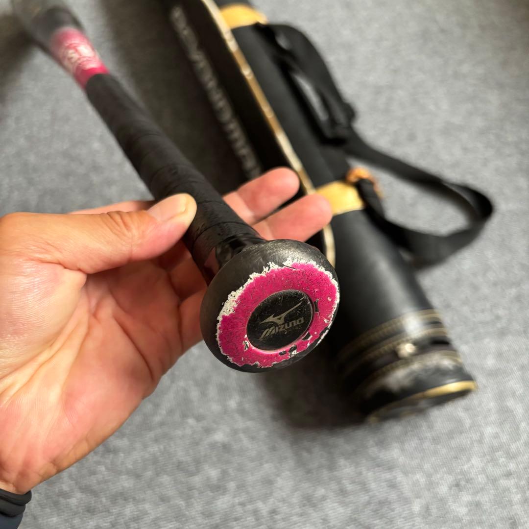 MIZUNO ビヨンドマックス キング 軟式 バット ミズノ 84㎝ 730g