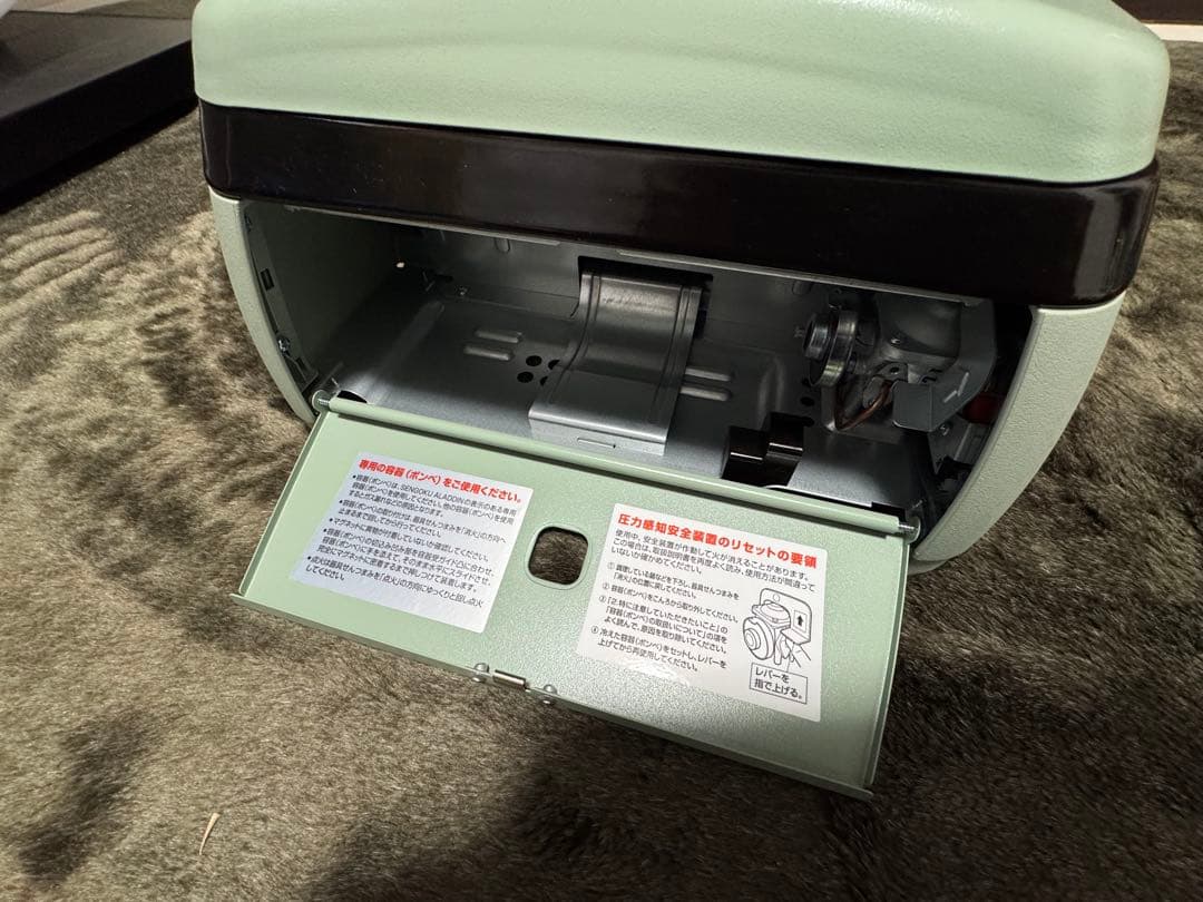 5万円相当フルオプション付き！センゴクアラジンツーバーナー