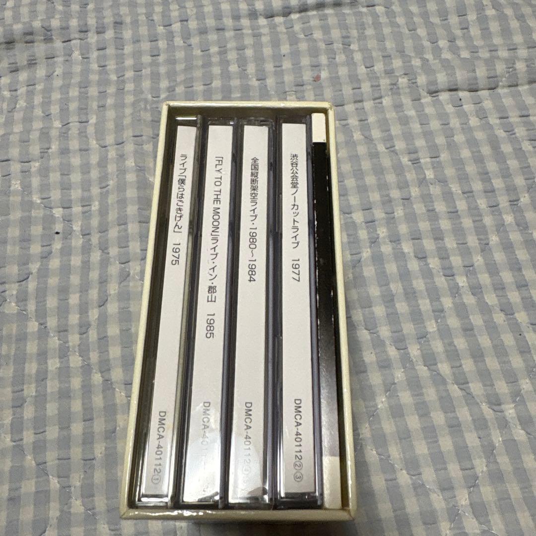 NSP ライブはごきげん!! CDセット