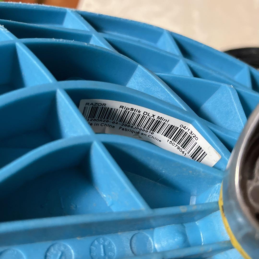 ラングスジャパン リップスティック デラックス ミニ 2個