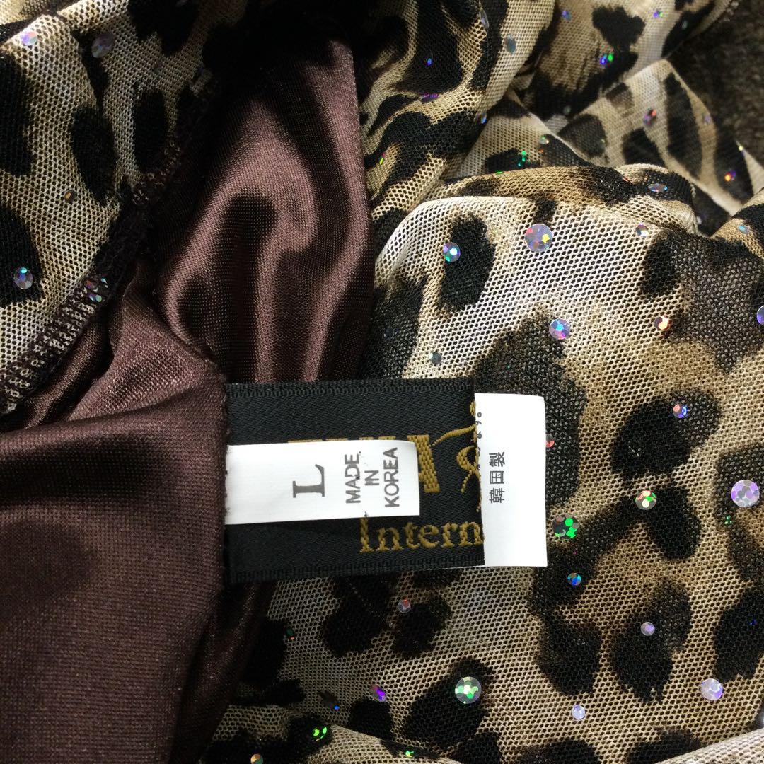 ダンス スカート タカダンス サイズL レッスンウェア