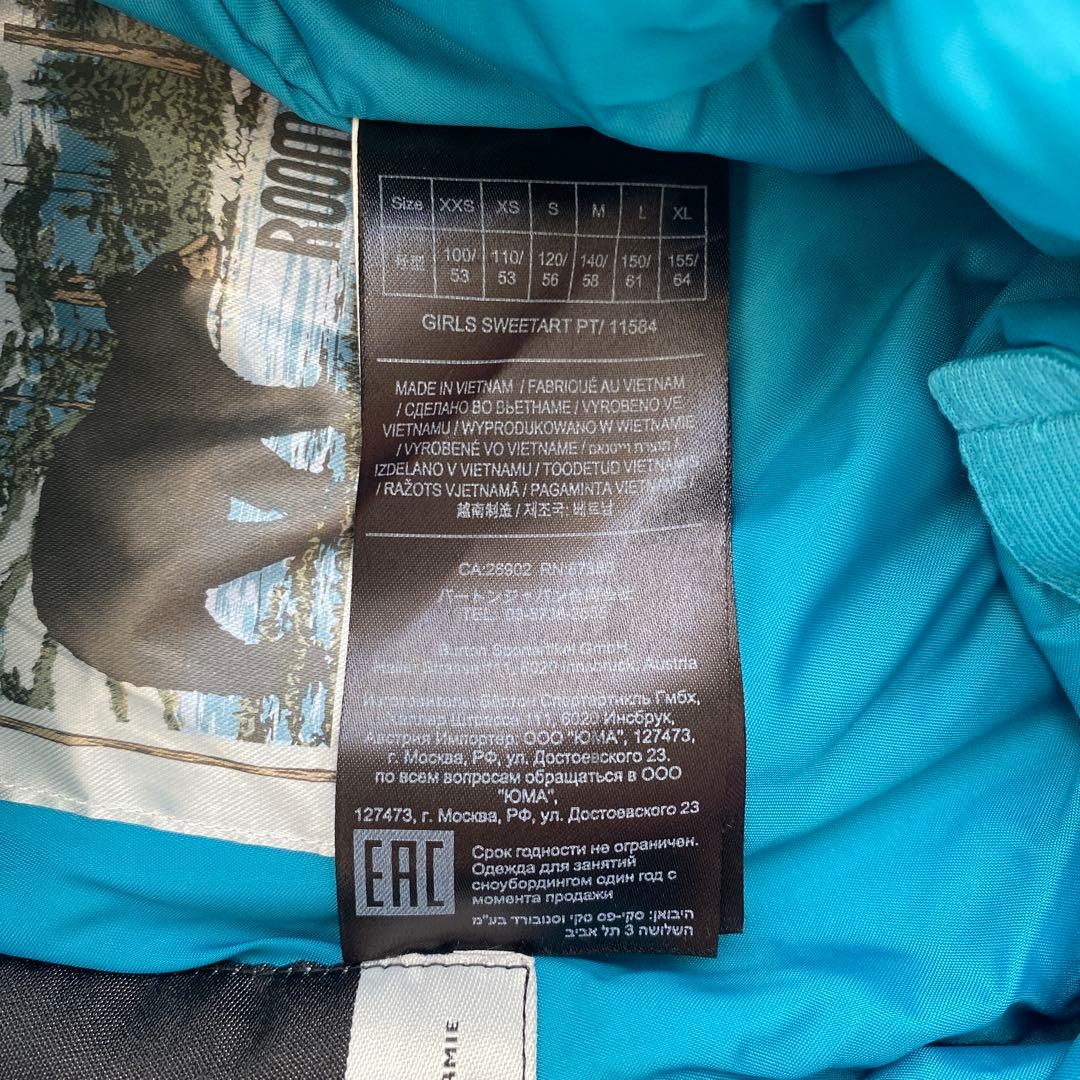 Burton kids上下セット　sサイズ