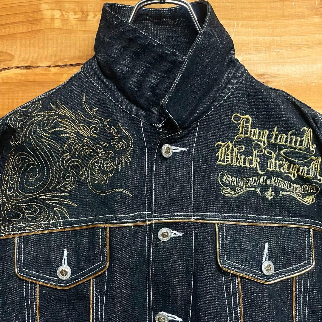 ド派手⭐︎ 金刺繍 DOGTOWN ブラックドラゴン デニム Gジャン XL 龍
