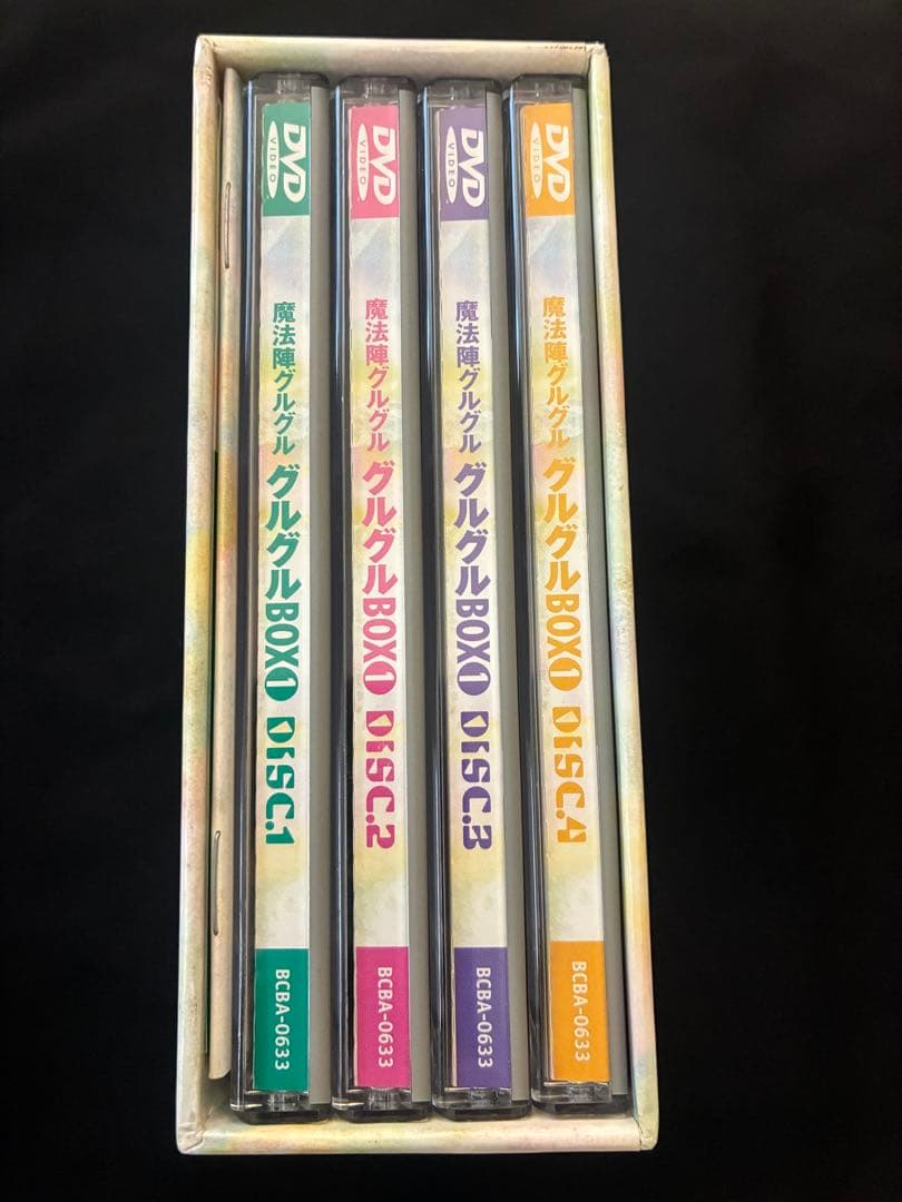 【美品・TVアニメDVDBOX】魔法陣グルグル(1994年版)DVDBOX①