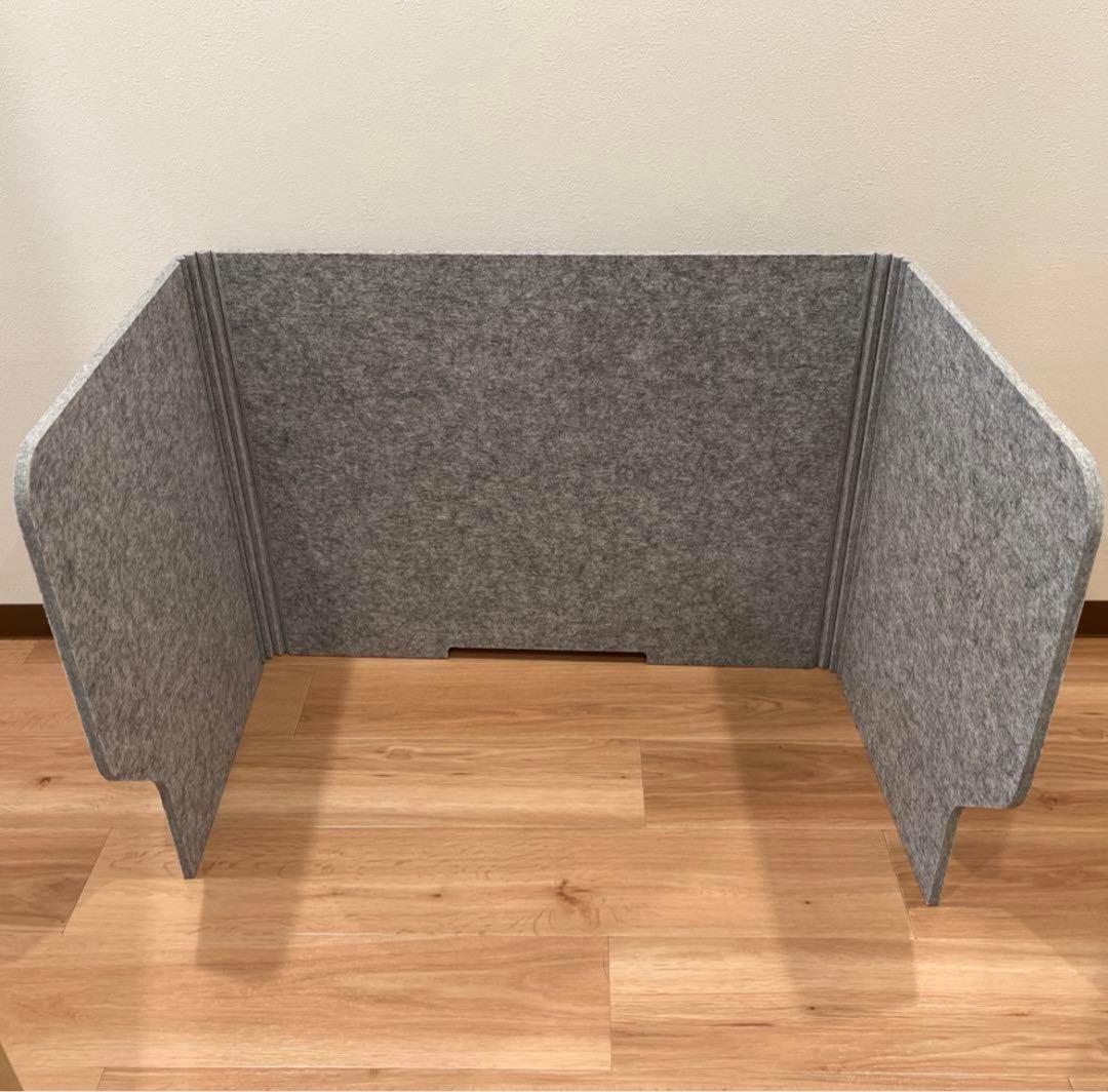 【リモートワーク】ピアリビング 快適集中パーテーション