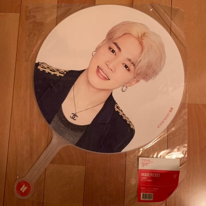 ジミン 団扇 うちわ フラッグ まとめ売り