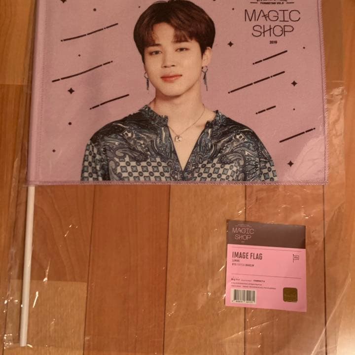 ジミン 団扇 うちわ フラッグ まとめ売り