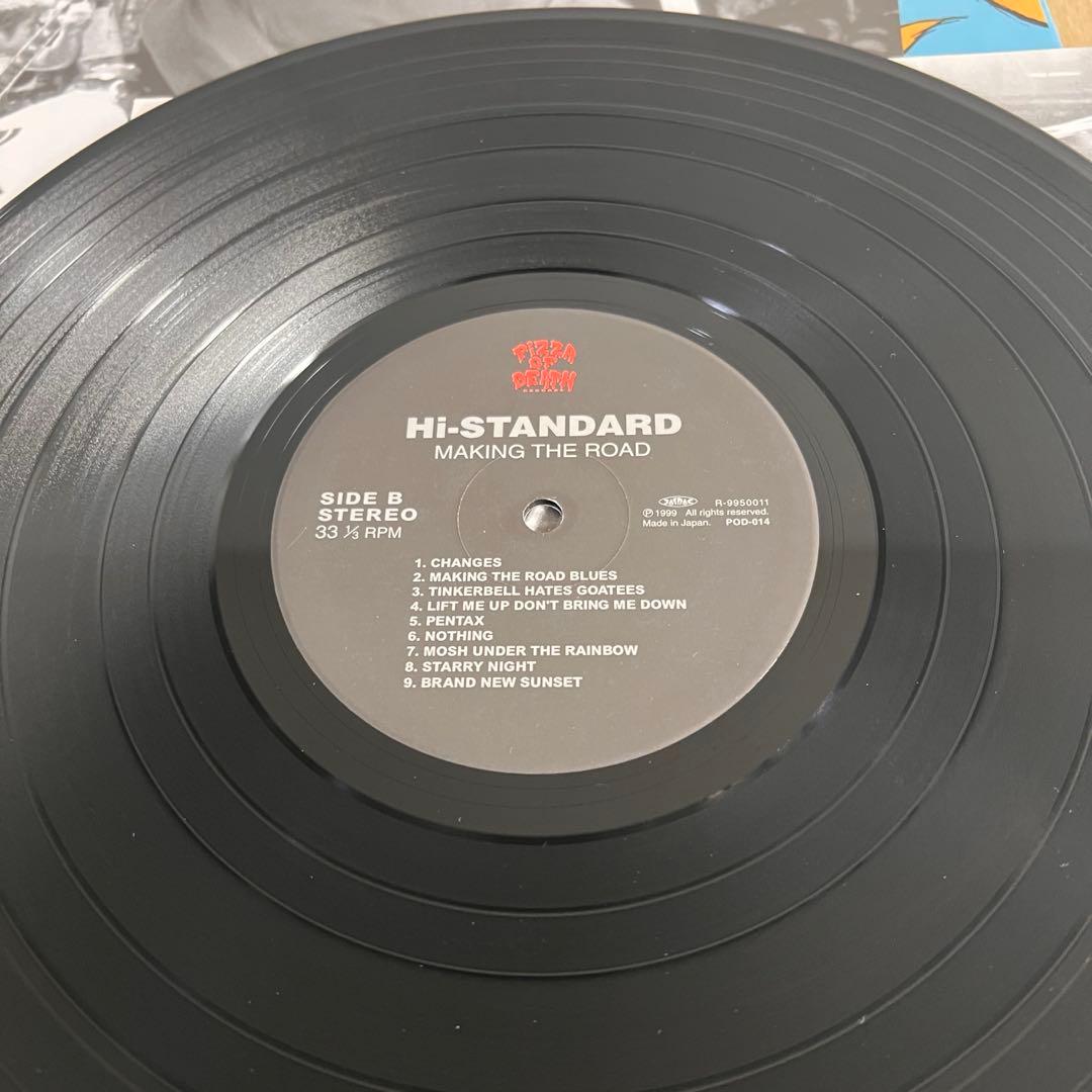 邦楽 Hi-STANDARD MAKING THE ROAD LP