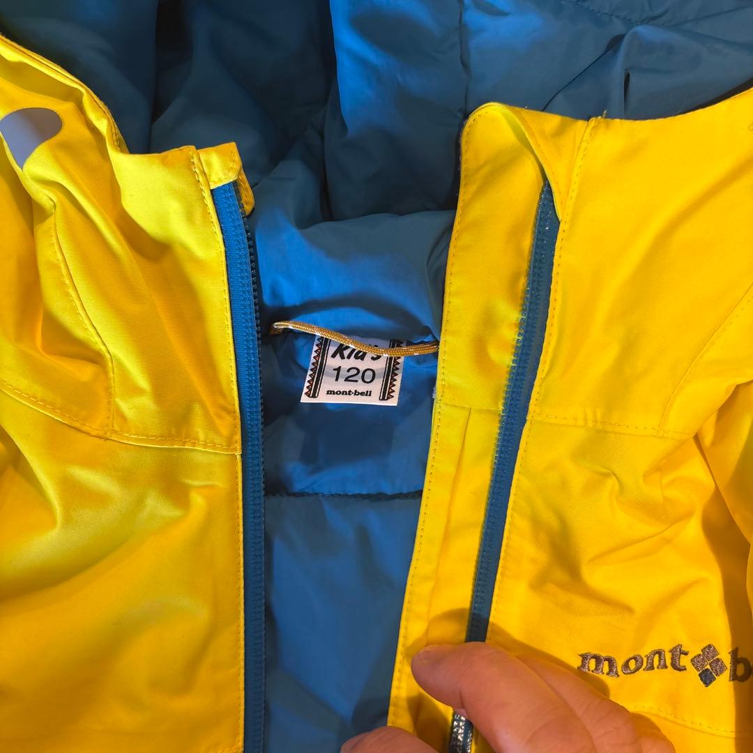mont-bell スキーウェア 上下セット 120