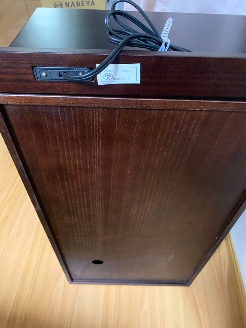 ダークブラウン引出式キャビネット　チェスト幅45✖️高さ83✖️奥32 ❤️値下げ