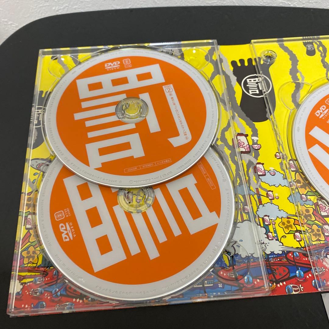 【初回限定版】ダウンタウンのガキの使いやあらへんで!! 16 罰　DVD